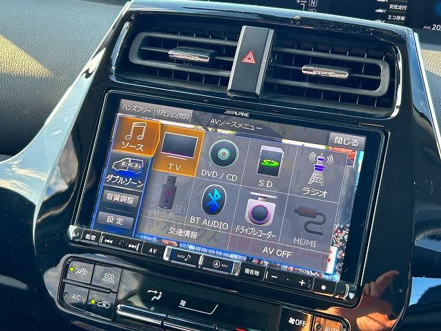 Toyota PRIUS PHV 2017-11 192440-10