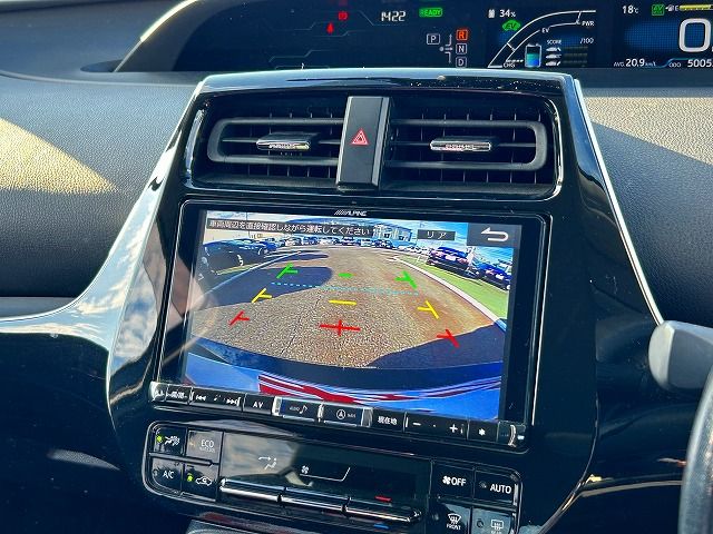 Toyota PRIUS PHV 2017-11 192440-5