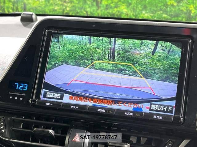 Toyota C-HR 2017-04 206795-3