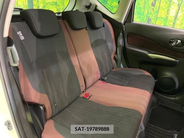 Nissan NOTE 2017-01 280037-9
