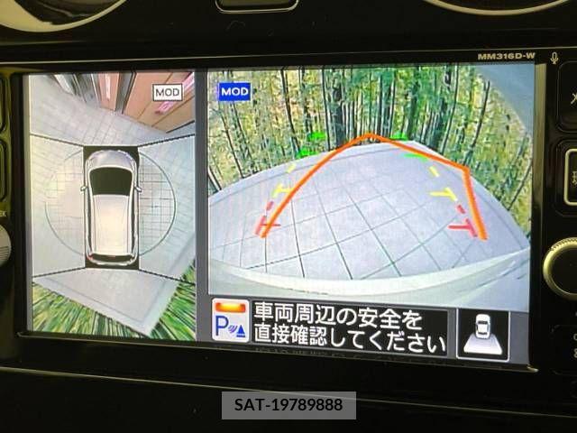 Nissan NOTE 2017-01 280037-3