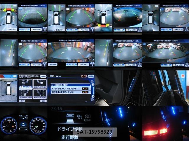 Nissan ELGRAND 2014-02 200192-6