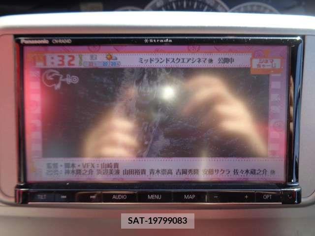 Daihatsu TANTO CUSTOM 2010-01 204598-16