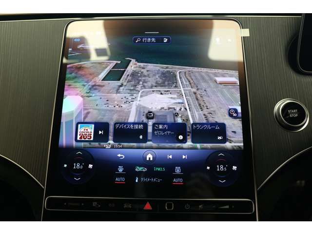 Mercedes Benz EQS 2023-06 27178-15