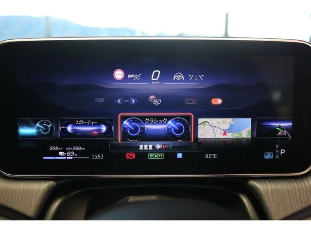 Mercedes Benz EQS 2023-06 27178-2