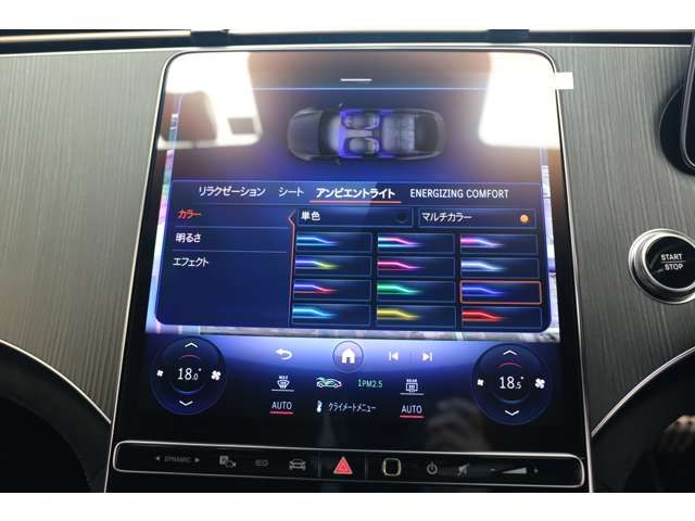 Mercedes Benz EQS 2023-06 27178-17