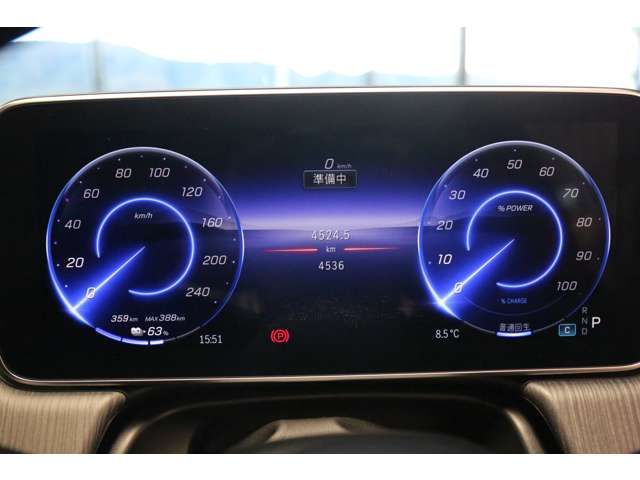 Mercedes Benz EQS 2023-06 27178-13