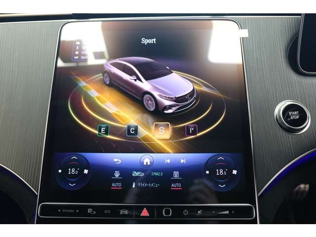 Mercedes Benz EQS 2023-06 27178-16