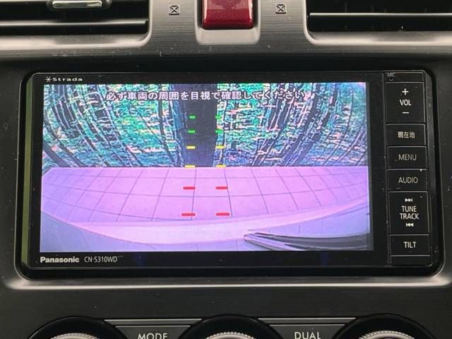 Subaru FORESTER 2013-10 26538-4