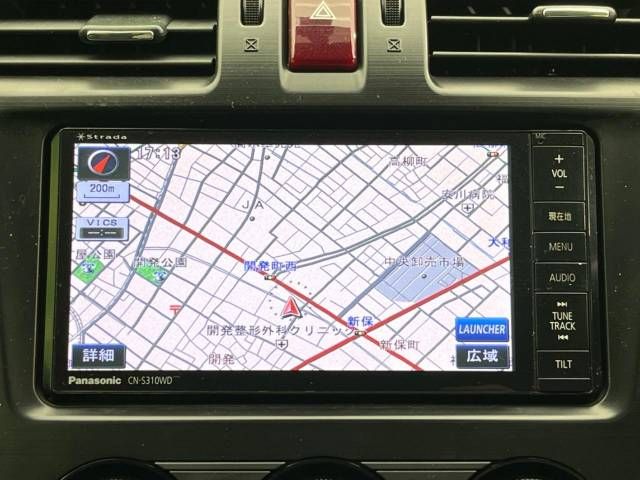 Subaru FORESTER 2013-10 26538-3