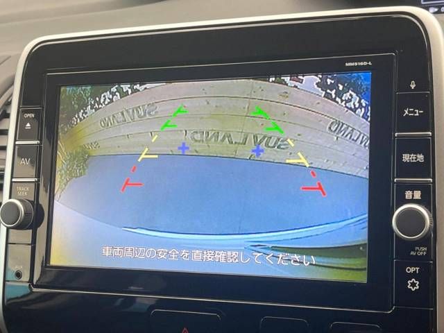 Nissan SERENA 2017-01 182937-3