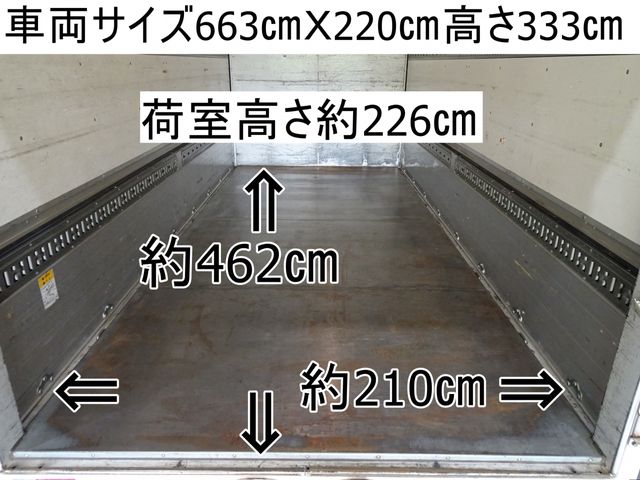 Mitsubishi CANTER 2014-07 4933-2