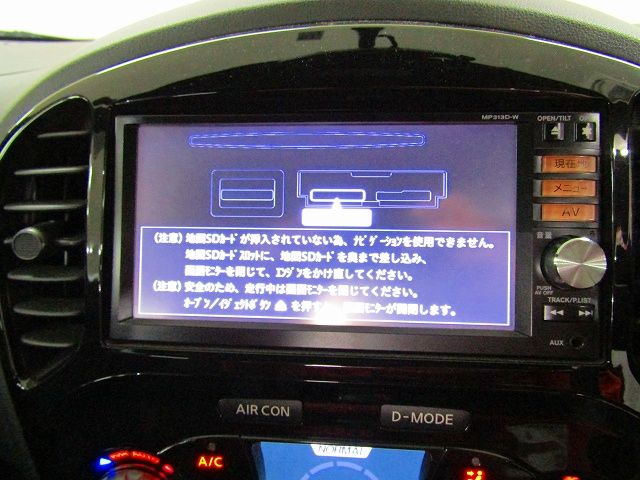 Nissan JUKE 2013-10 192830-4