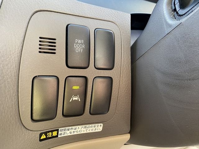 Toyota ALPHARD 2004-09 16716-20