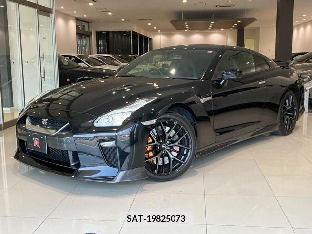 Nissan GT-R 2018-01 270842-0