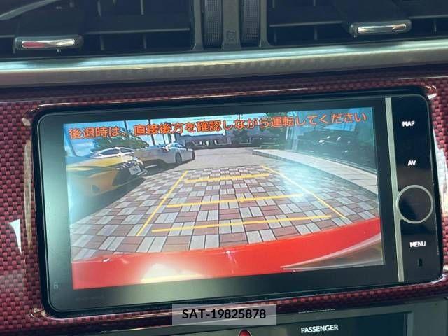 Toyota 86 2012-11 330829-3