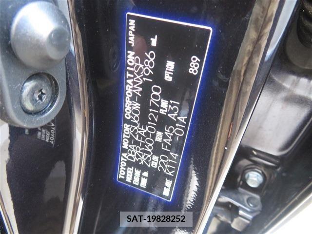 Toyota HARRIER 2017-06 343945-16