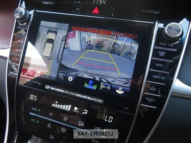 Toyota HARRIER 2017-06 343945-10