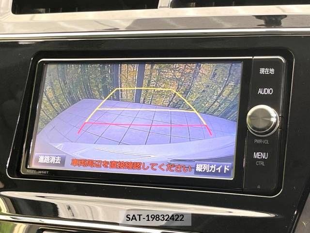Toyota PRIUS ALPHA 2017-02 218981-3