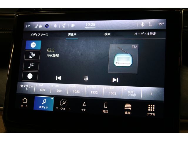 Jeep GRAND CHEROKEE 2022-09 7926-6