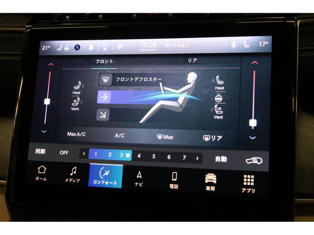 Jeep GRAND CHEROKEE 2022-09 7926-9