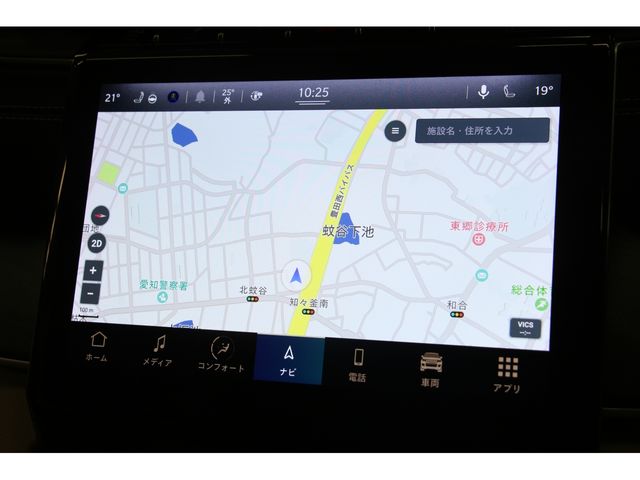 Jeep GRAND CHEROKEE 2022-09 7926-5
