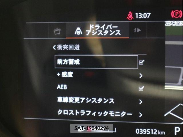ROVER RANGE ROVER 2019-03 257242-18