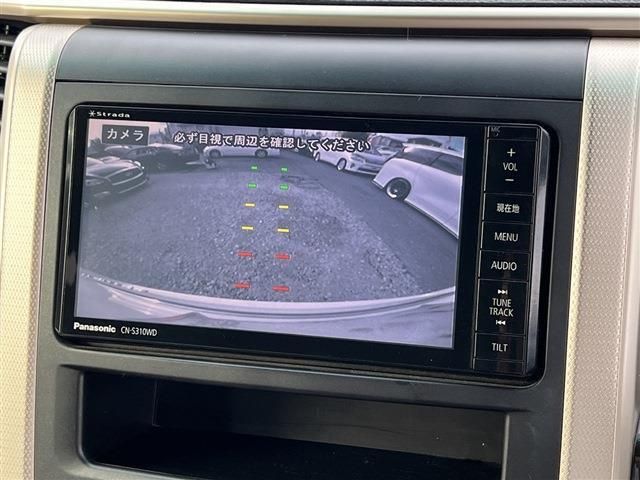 Toyota ALPHARD 2013-01 4613-17