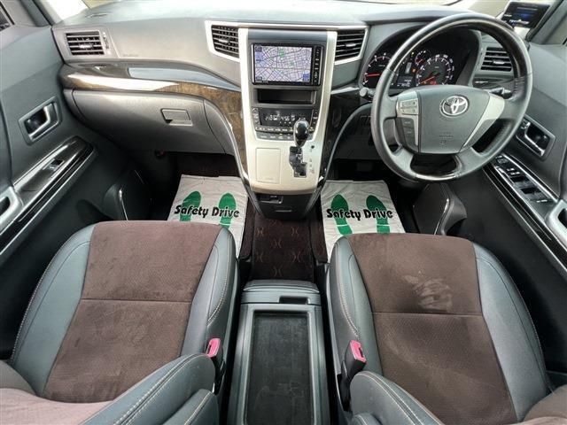 Toyota ALPHARD 2013-01 4613-12