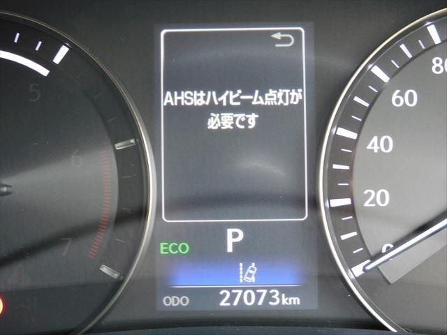 Lexus GS 2017-06 3535-29