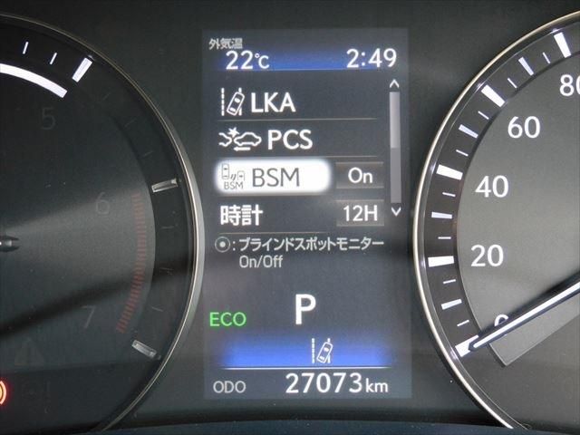 Lexus GS 2017-06 3535-28