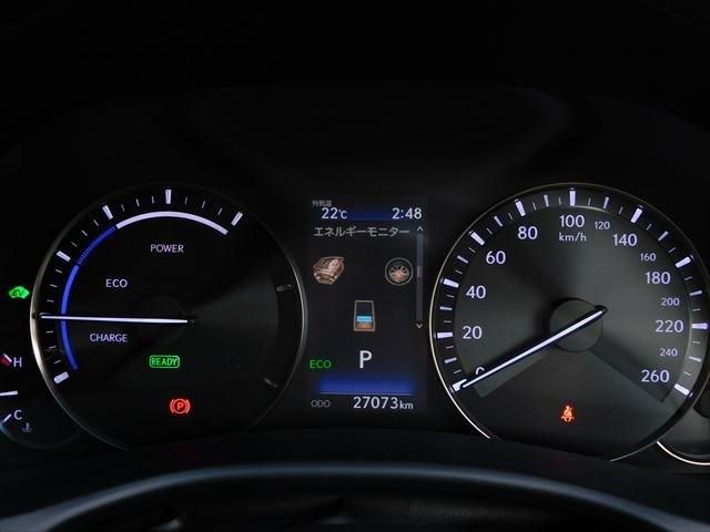Lexus GS 2017-06 3535-27