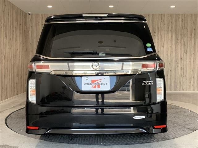 Nissan ELGRAND 2015-01 5472-5