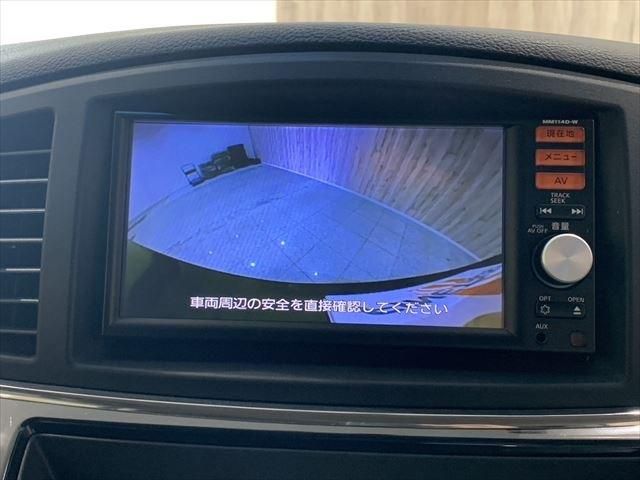 Nissan ELGRAND 2015-01 5472-29
