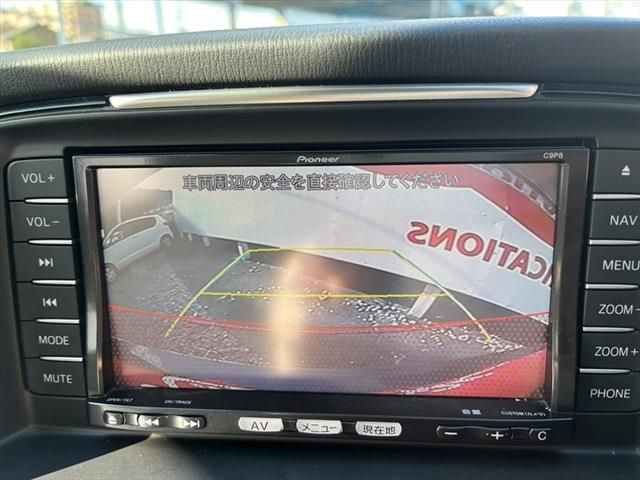 Mazda ATENZA WAGON 2013-02 193889-27