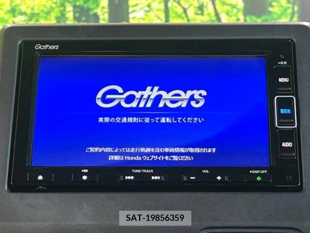 Honda N BOX CUSTOM 2021-04 278895-6