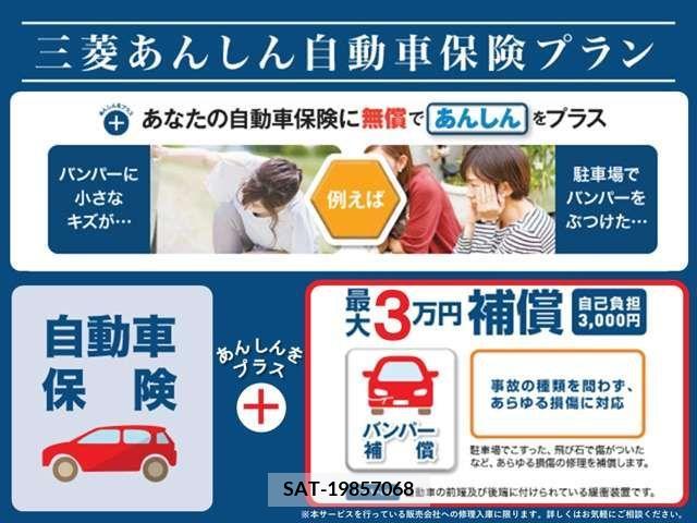 Toyota RAIZE 2023-09 324451-15