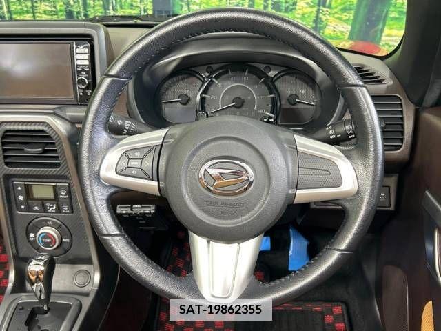 Daihatsu COPEN 2014-09 347702-10
