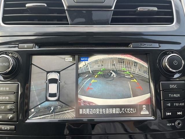 Nissan TEANA 2015-07 24220-27
