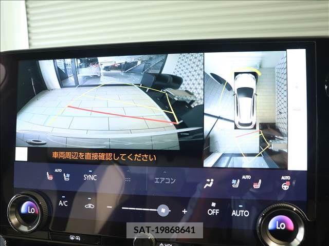 Lexus NX 2022-01 362965-3