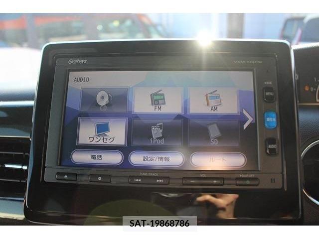 Honda N BOX CUSTOM 2017-09 208378-2