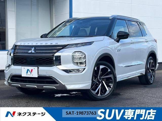 Mitsubishi OUTLANDER PHEV 2023-10 348965-0