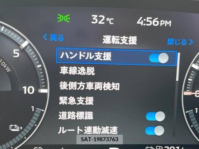 Mitsubishi OUTLANDER PHEV 2023-10 348965-4