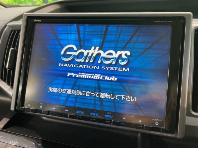 Honda e 2013-10 9307-2
