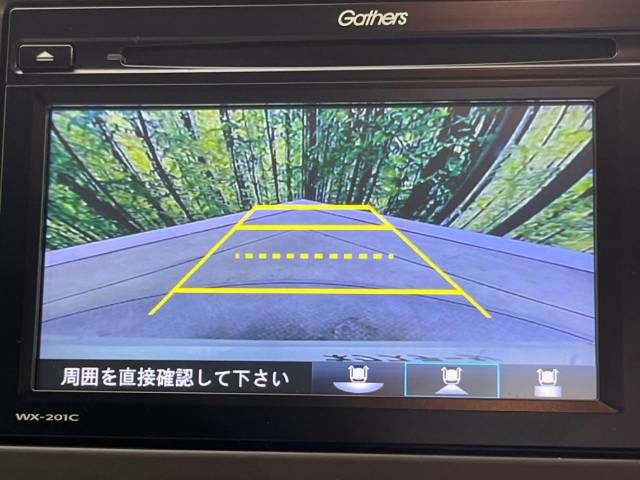 Honda N-WGN 2020-02 28413-3