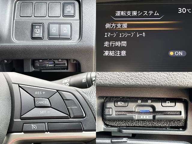 Nissan SERENA 2018-10 8851-4