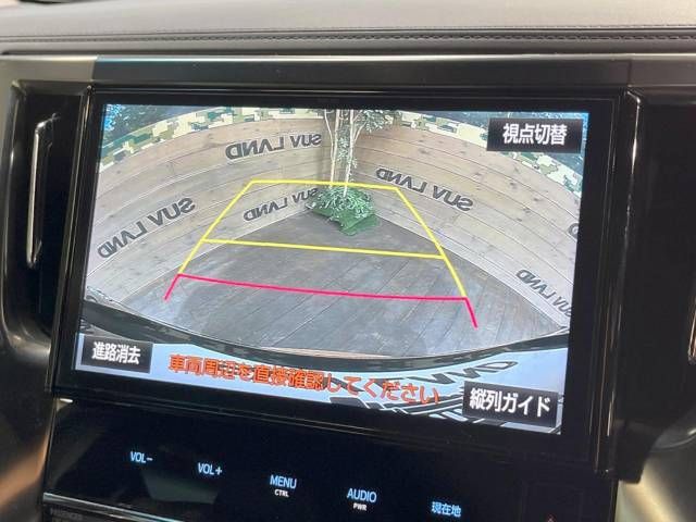 Toyota ALPHARD 2016-09 19775-5