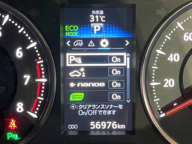 Toyota ALPHARD 2016-09 19775-6