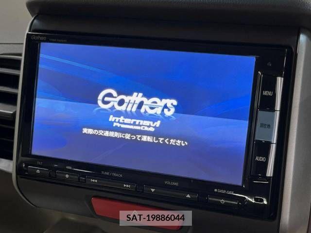 Honda N BOX 2014-12 252101-2