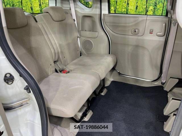 Honda N BOX 2014-12 252101-9
